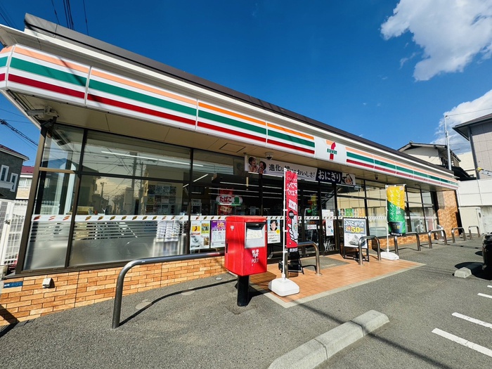 飲食店　セブンイレブン茅ヶ崎出口町（飲食店）まで391m