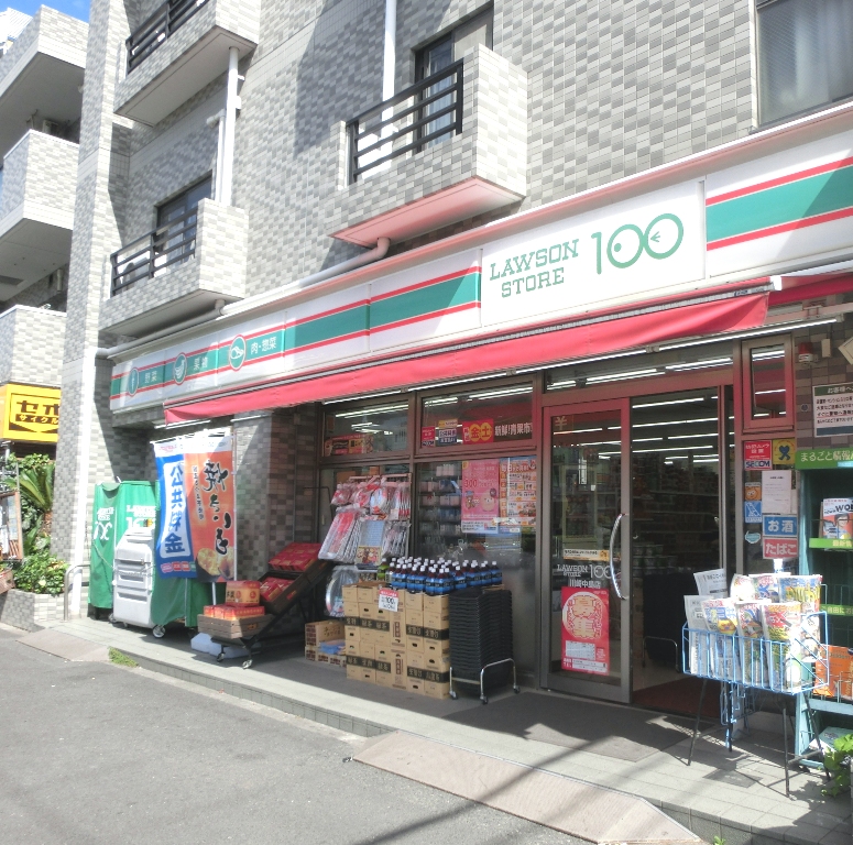 コンビニ　ローソンストア100川崎中島店（コンビニ）まで92m