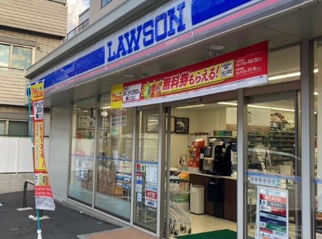 コンビニ　ローソン川崎中島三丁目店（コンビニ）まで264m