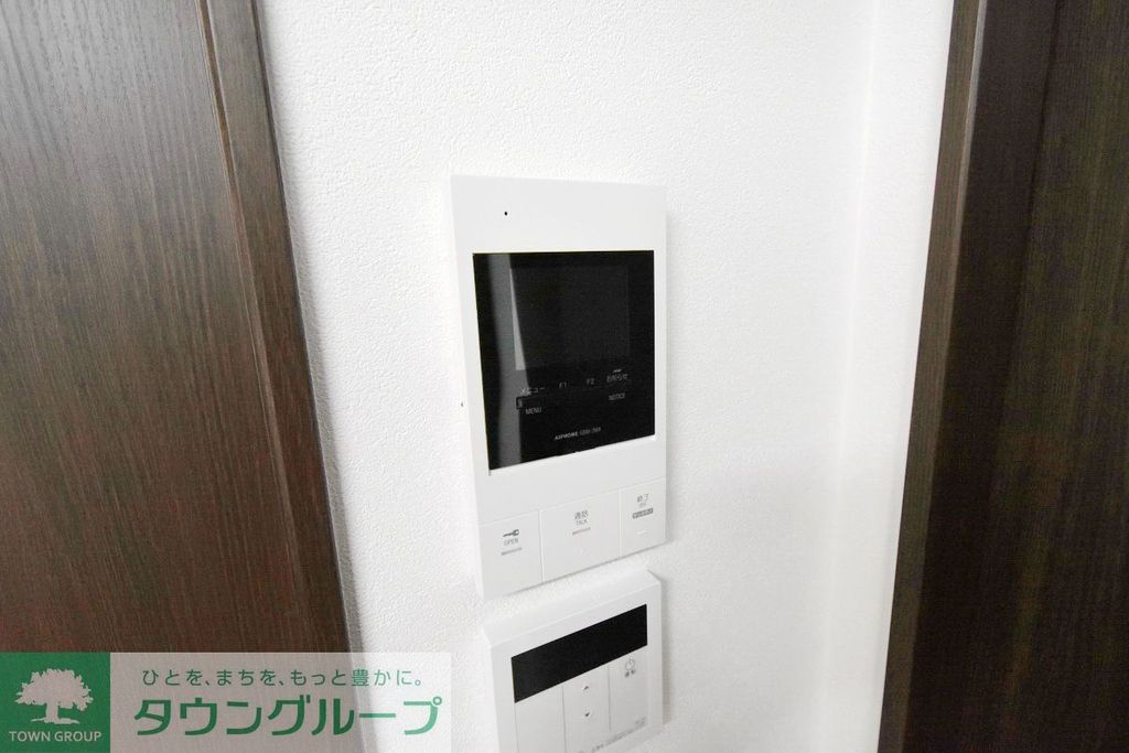 セキュリティ　設備
