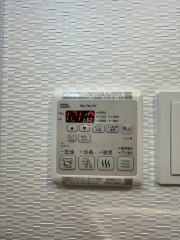 その他設備　S-RESIDENCE難波大国町domina　浴室乾燥機