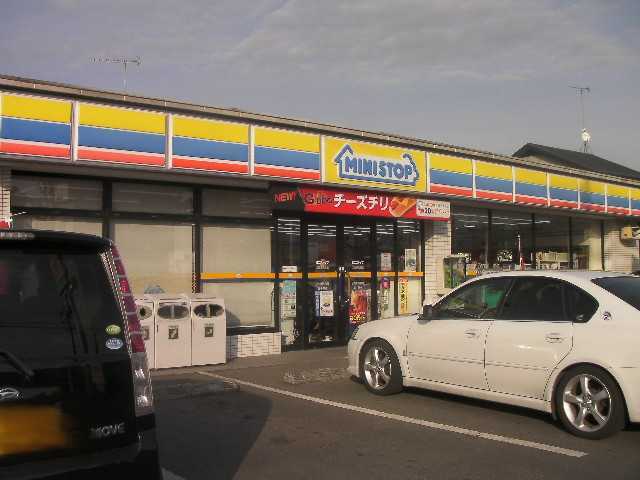 コンビニ　ミニストップ太田南矢島店（コンビニ）まで408m