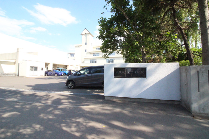 中学校　米里中学校（中学校）まで552m