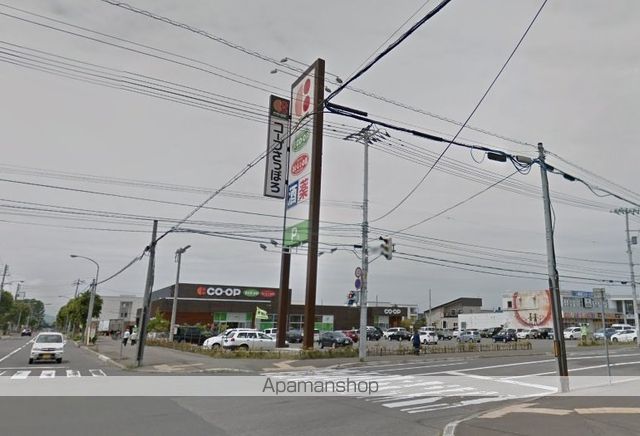 スーパー　コープさっぽろとんでん店シーズドラッグ（スーパー）まで550m