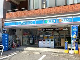 コンビニ　ローソン北品川一丁目店（コンビニ）まで381m