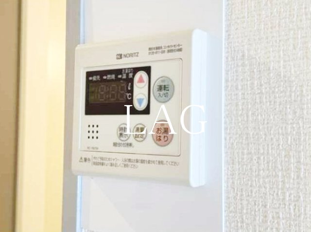 その他設備　給湯パネルです。