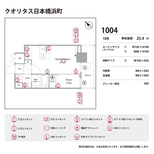 庭　お庭です