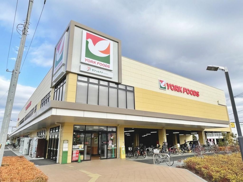 スーパー　ヨークマート所沢花園店（スーパー）まで470m