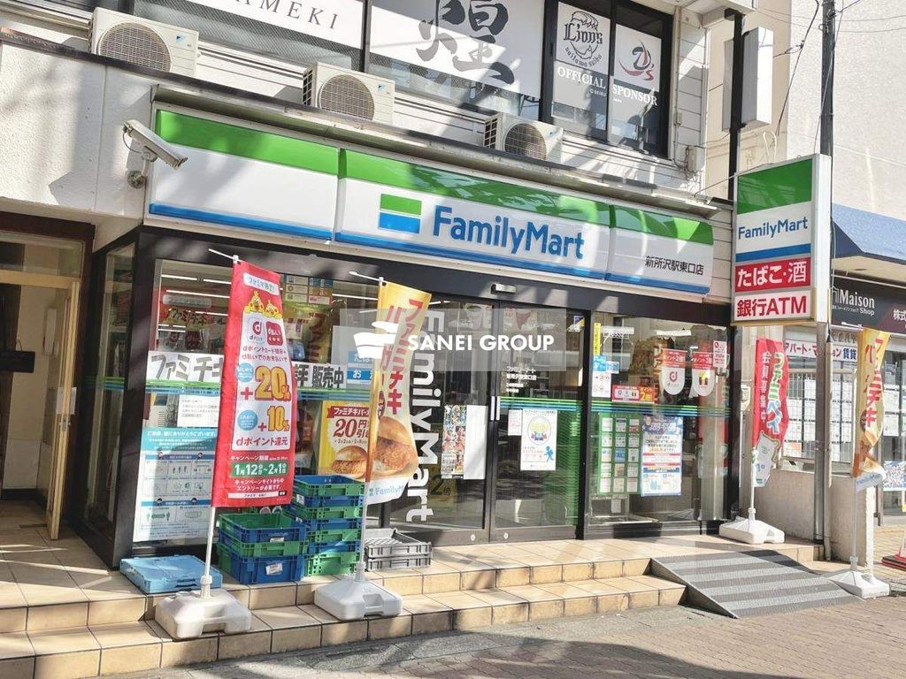 コンビニ　ファミリーマート新所沢駅東口店（コンビニ）まで430m