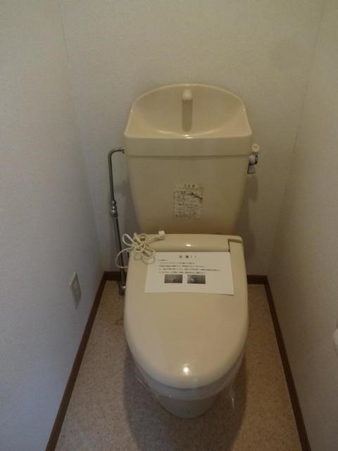 ソレアード東原Cのトイレ写真