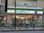 コンビニ　ファミリーマート東大井店（コンビニ）まで116m