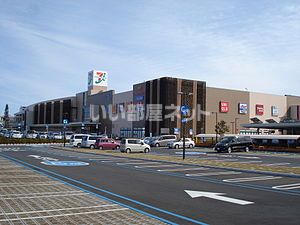 スーパー　イトーヨーカドー鷲宮店（スーパー）まで1142m