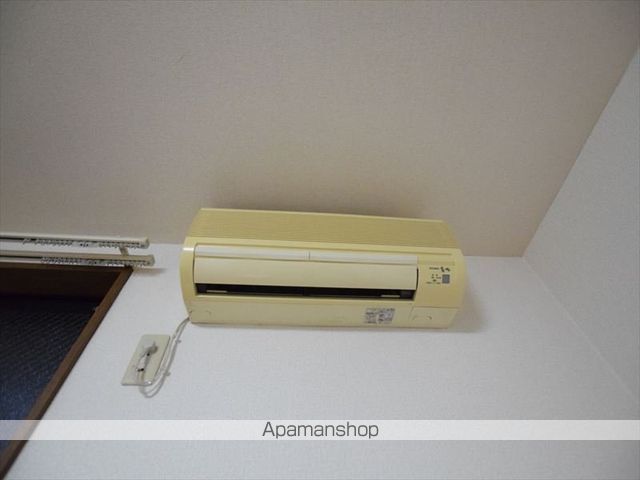 アンプルール・ブワ橋本のその他写真
