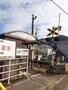 その他　仁保津駅(JR西日本 山口線)（その他）まで634m