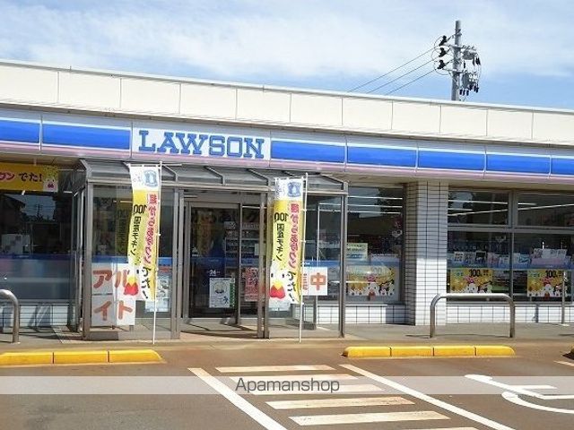 コンビニ　ローソン長岡笹崎一丁目店（コンビニ）まで200m
