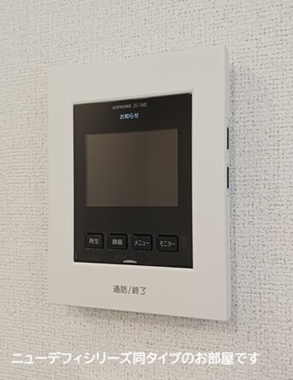 セキュリティ　セキュリティ