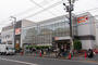 スーパー　オーケー 池尻大橋店（スーパー）まで841m