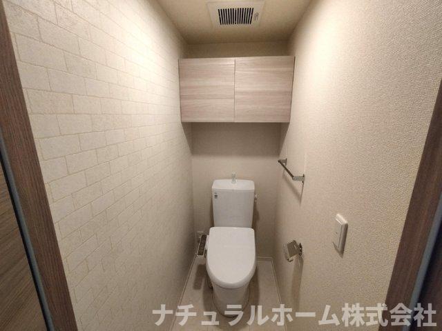 トイレ　温水洗浄暖房便座