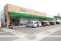 スーパー　ＫＯマート相良店（スーパー）まで554m