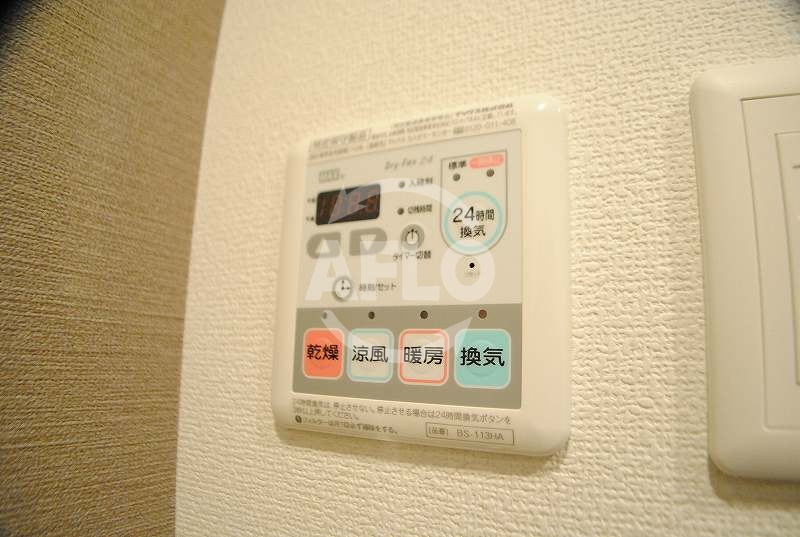 その他設備　エスリード江戸堀　浴室換気乾燥暖房機