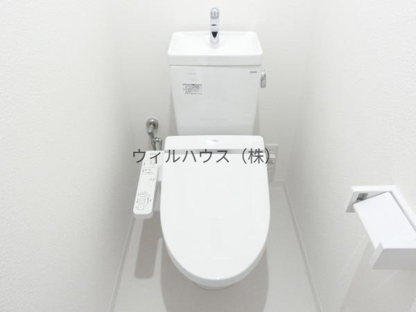 トイレ　ウォシュレット！