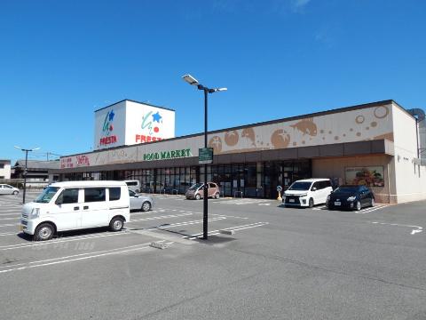 その他　フレスタ向島店（その他）まで346m