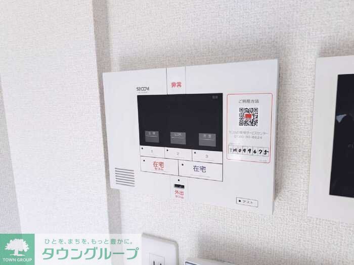 ガーネット IIのその他写真