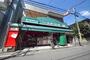スーパー　まいばすけっと川崎小倉店（スーパー）まで330m