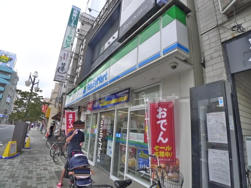 コンビニ　ファミリーマート一之江三丁目店（コンビニ）まで680m