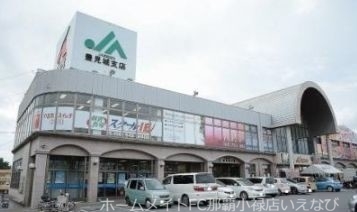 スーパー　Aコープとみえ*る店（スーパー）まで814m