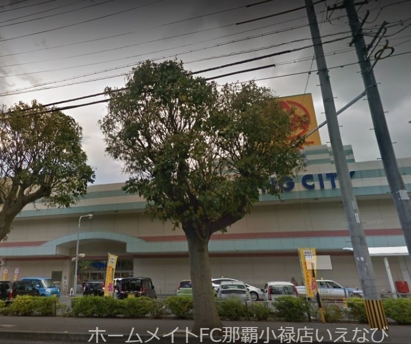 ドラックストア　マツモトキヨシ豊見城ウイングシティ店（ドラッグストア）まで595m