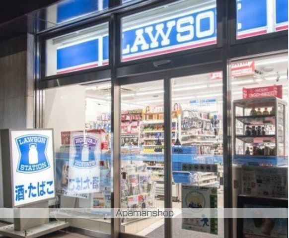 コンビニ　ローソン箱崎湊橋店（コンビニ）まで278m