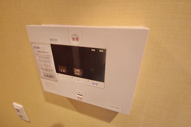 セキュリティ