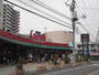 スーパー　かましん戸祭店（スーパー）まで1070m