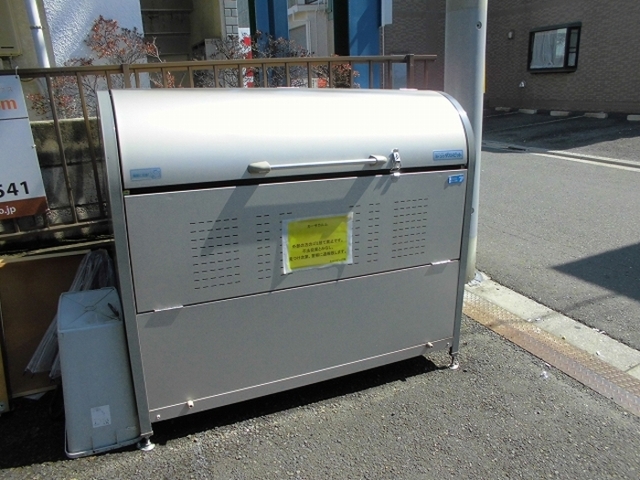 その他共有部分　ゴミ置き場