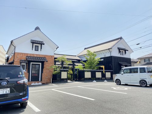 飲食店　珈琲屋らんぷ 東海店（飲食店）まで275m