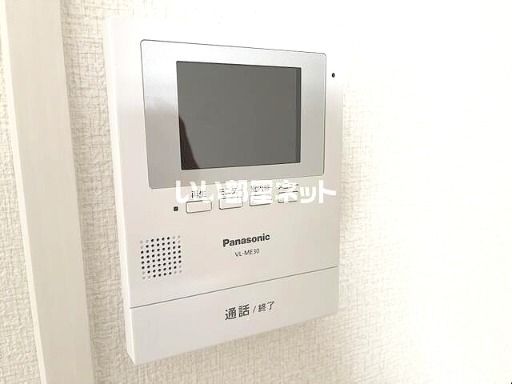 ハイツFK相模大野のその他写真