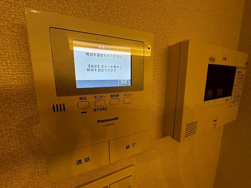 セキュリティ