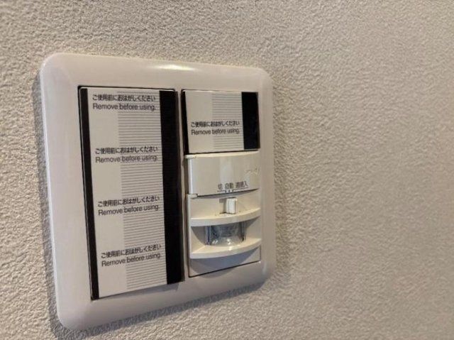 その他設備　物件画像