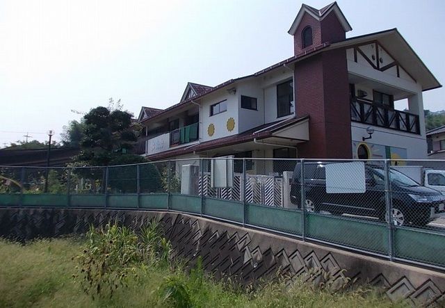 幼稚園・保育園　畑賀保育園（幼稚園・保育園）まで350m