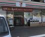 コンビニ　セブンイレブン 桶川東1丁目店（コンビニ）まで259m