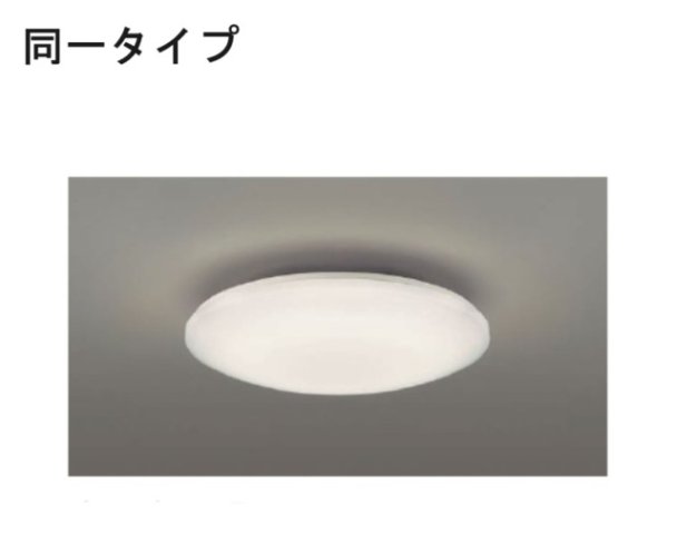 セゾン フルールのその他写真