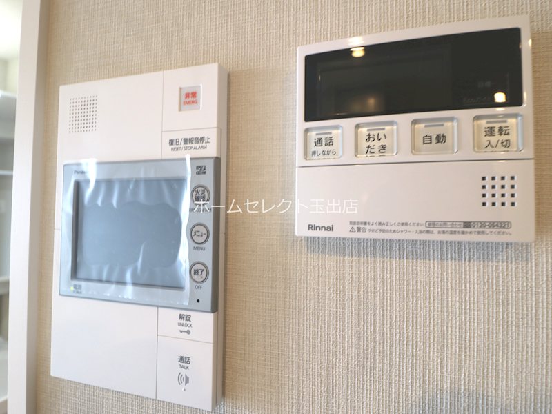 サザンネスト住ノ江駅前のその他写真