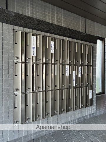その他共有部分　その他共有部分