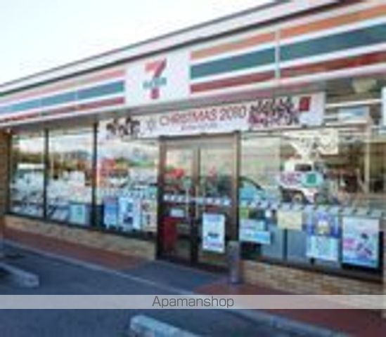 コンビニ　セブン－イレブン浜松野口町店（コンビニ）まで532m
