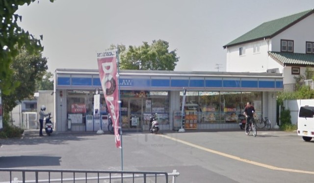コンビニ　ローソン　箕面桜三丁目店（コンビニ）まで668m