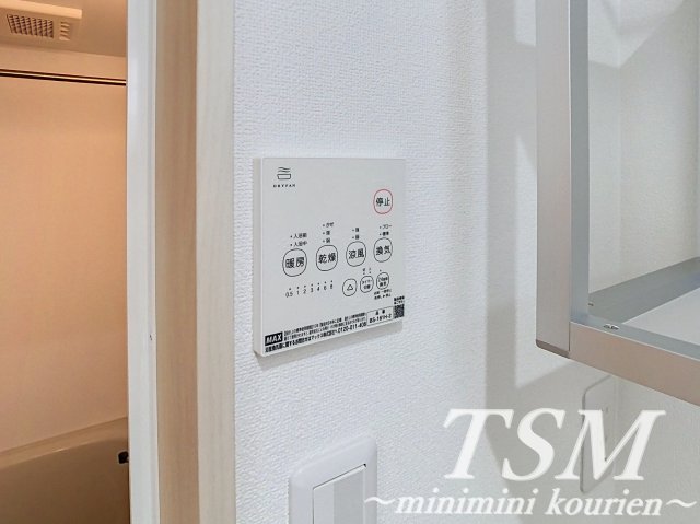クリエオーレ出口のその他写真