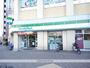 コンビニ　ファミリーマート南台二丁目店（コンビニ）まで400m