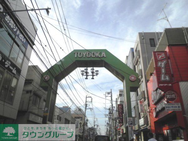 その他　商店街（その他）まで550m