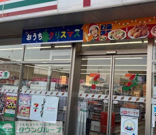 コンビニ　セブンイレブン羽生駅西口店（コンビニ）まで550m